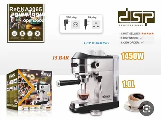  1 ماكينة صنع القهوة DSP  بسعر500 شيكل الجهد: 220-240 فولت ~ 50/60 هرتز الإخراج: 1450 واط