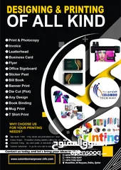  1 DESIGNING & ALL PRINTING SERVICES