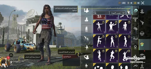  29 ببببببببجيييي