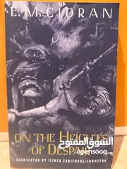  23 اصدارات من المانغا اليابانيه المميزه جدا والنادرة،   Unique and Limit Manga Collections For Sale