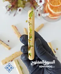  1 شكلاته بالمكسرات