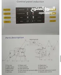  4 ماكنة قهوه  /