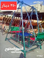  17 كافة العاب المزارع و الشاليهات والحدائق