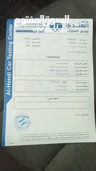  9 سيراتو 2016 للبيع بسعر مغري