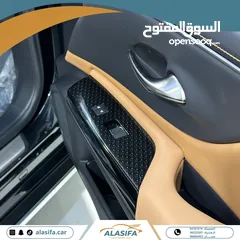  15 لكزس es350 زيرو كيلو متر