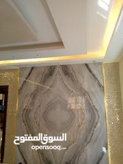  8 معلم دهان وعزل