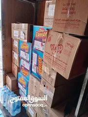  3 مرسيدس بنز LB بحالة جيدة جدا