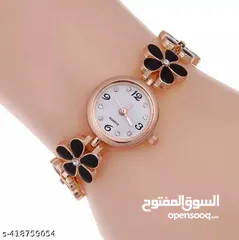  14 ساعات ستاتي