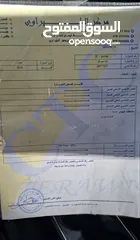  6 كيا سيراتو 2018 الفحص مرفق 7 جيد مالك اول من الحرة