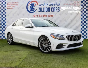  1 Mercedes-Benz C300 - 2020 - Perfect Condition - 1,666 AED/MONTHLY - 1 YEAR WARRANTY + Unlimited KM*