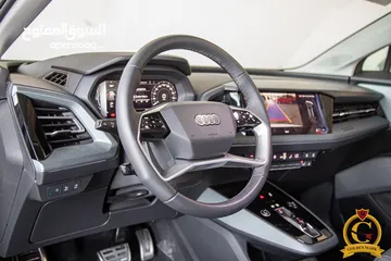  16 Audi Q5 2022 40 E-tron Quattro