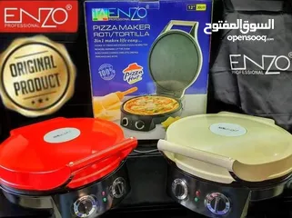  4 خبازه كهرباء لعمل الخبز و البيتزا و الكريب والوافل و الحلويات خبازة تيفال الكهربائيه وفل حلويات