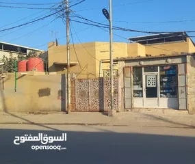  1 سلام عليكم بيت بل بهادريه تجاري قرب دائره كهرباء  وبي محلات تجاريه