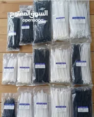  4 مرابط بلاستيك عالية الجودة