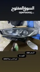  3 شروه ضواو للبيع مستعمل بحال الوكاكله