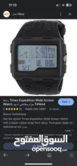  5 Timex Expedition Wide Screen Watch