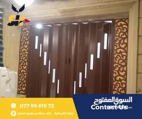  12 ابواب اكورديون ايطالي قاطع الخلية الأصلي عروض وخصومات مميزة لفترة محدودة