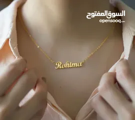  13 اسماء مطليه