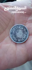  2 عملة سعودية فضة
