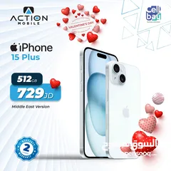  1 iPhone 15 plus 512 GB( كفاله الوكيل الرسمي ) cell bay كفاله ابل سنتين Aaa