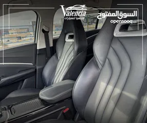  7 نيتا يو برو اي في 2022 بدفعة اولى و على الهوية الشخصية فقط