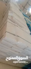  1 بيع جميع انواع الحجر الطبيعي والشايش باجود الأنواع