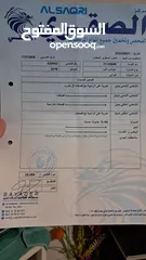  6 هونداي النترا 2016