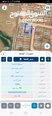  1 ارض  زويزا داخل التنظيم سكن ج للبيع