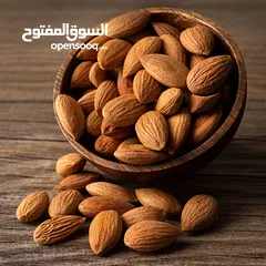  1 amrican Almond 1Kg