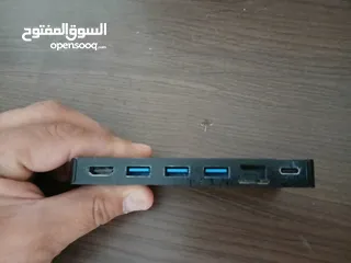  3 تحويلة ايباد ابل للبث المباشر
