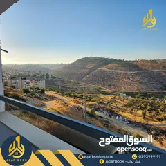  8 شقة مفروشة للايجار