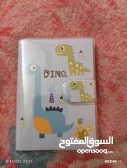  1 للبيع قرطاسية