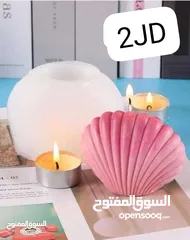  17 قوالب سيلكون بأشكال مميزة للشمع والرزن