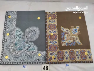  4 مصر أطفال للعيد