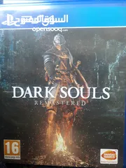  1 dark souls remastered