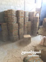  16 جاروشة اعلاف متخصصة باعلاف المواشي والطيور - خلطات - مواد اولية - خلطات حسب الطلب
