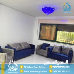  2 شقه مميزه مع حديقه و مدخل خاص فرش جديد لم يستخدم بعد ـ البيره قرب الصحه ـ عائله صغيره او  وعرسان