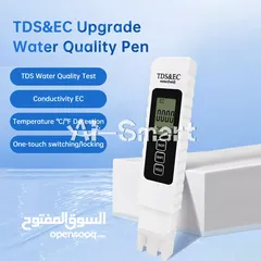  20 Water Quality Detection Pen Household Drinking Water TDS / EC / TEMP Test Meter - 20 JD