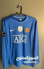  2 رونالدو 2008 مانشستر يونايتد الطقم الأزرق  Ronaldo 2008 Manchester United blue jersey