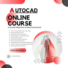  1 Autocad online course