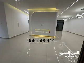  2 شقة للبيع الارسال