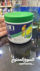  2 انظف سيريلاك لزق الفراخ نظافة مكفول عالمي تابع الوصف للأهمية