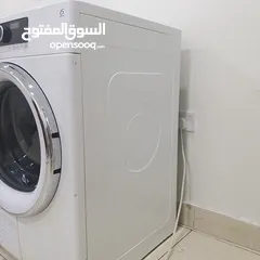  5 نشافة ويربول 8 كيلو