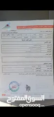  1 ميتسوبيشي لانسر فراشه موديل 2015  بحاله جيده للبيع بداعي السفر