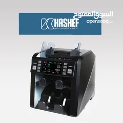  7 ماكنات كشف تزوير العملات