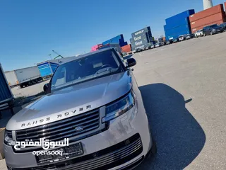  2 Range Rover Vogue SV 2023