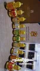  9 مخمريات جمره عطور مركزة اصلية
