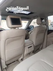  9 infinity Qx56 gcc 2012