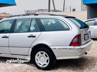  8 حرق بي نار 8500