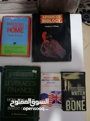  7 كتب وقصص انجليزي وعربي وتعليمي كميه كبيره اي كتاب بدينار